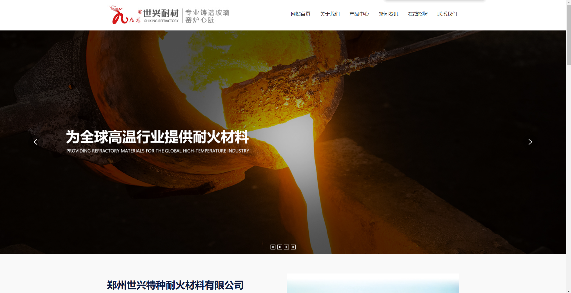 QQ浏览器截图20260623111518.png