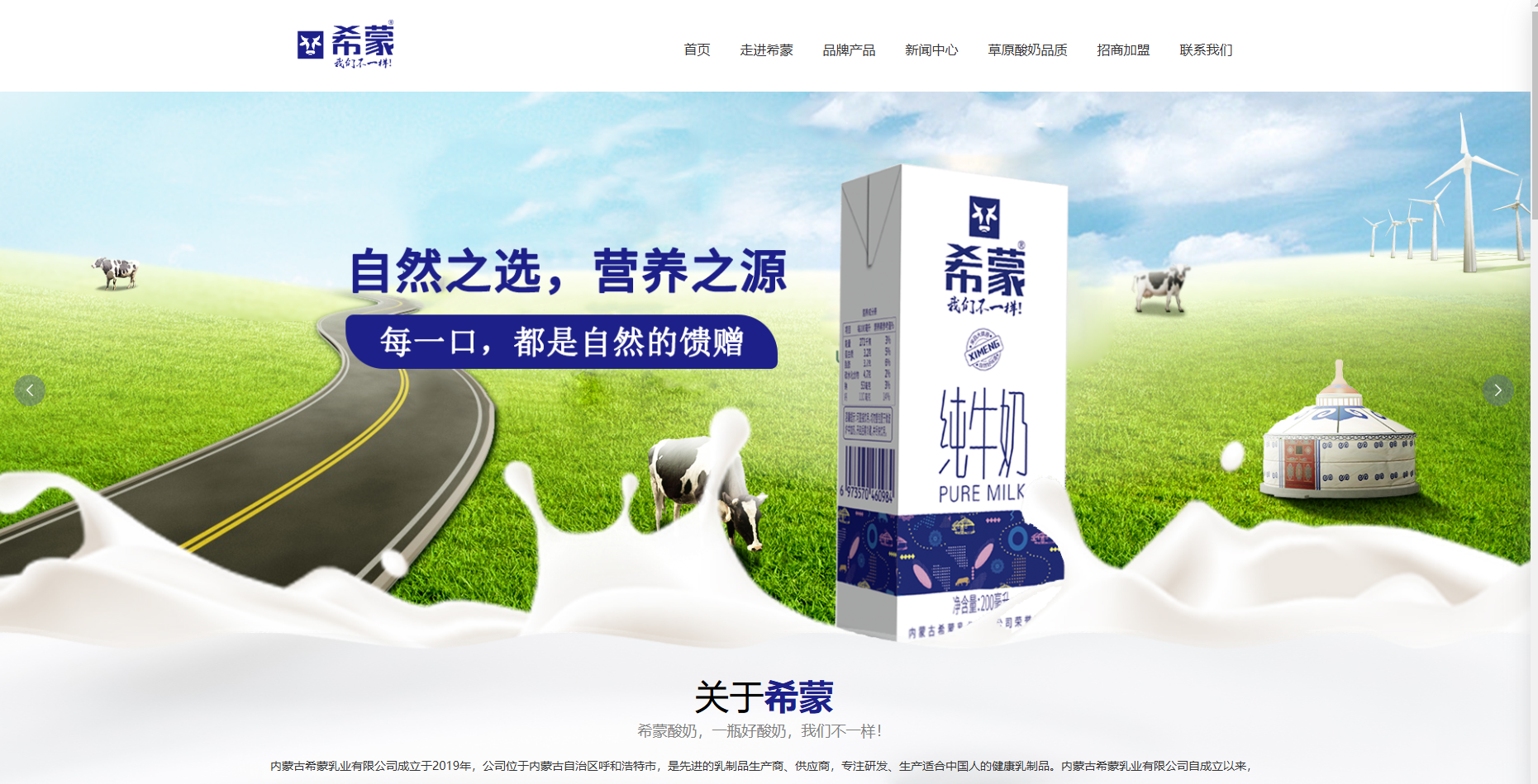 QQ浏览器截图20260623113129.png