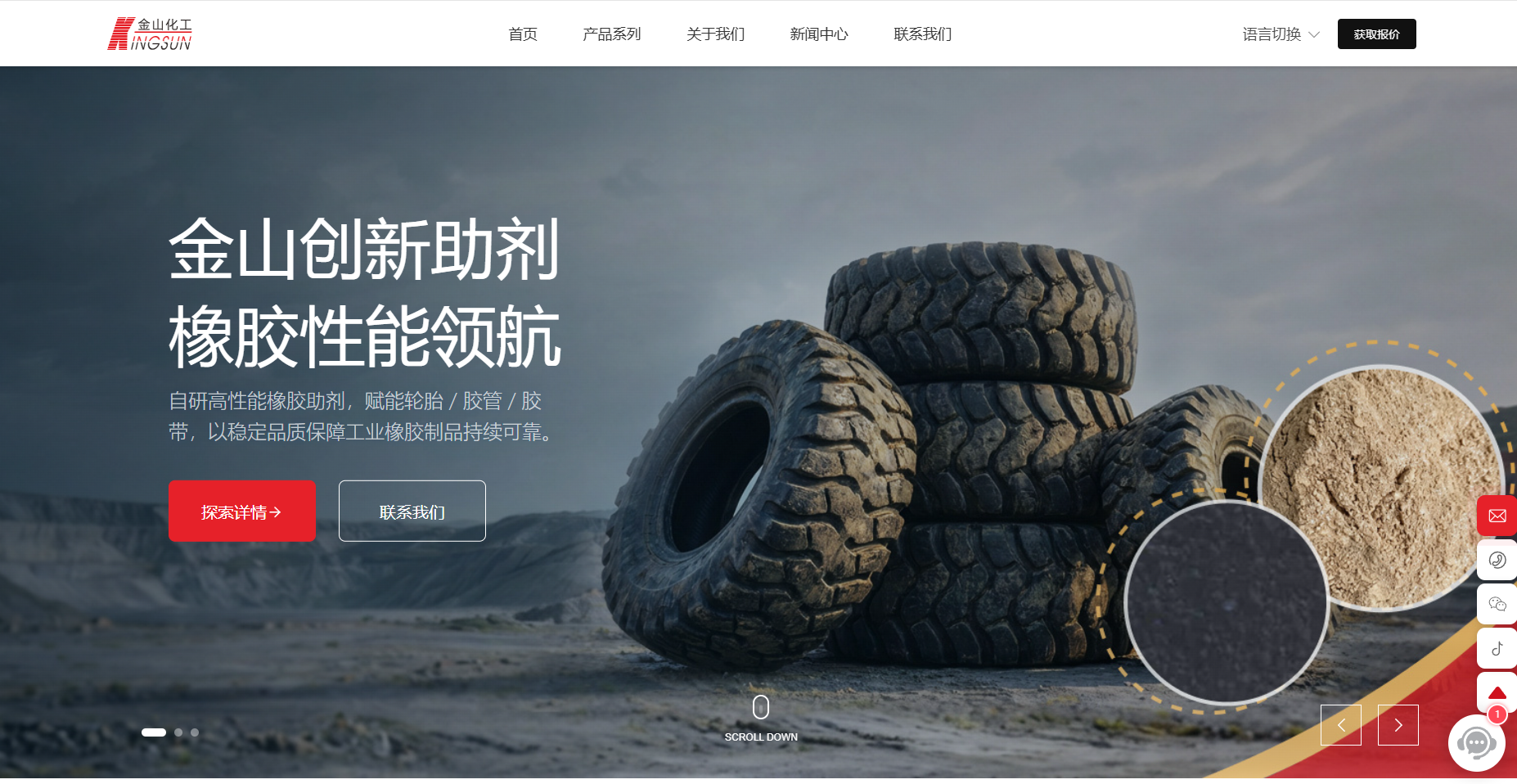 QQ浏览器截图20260623113851.png