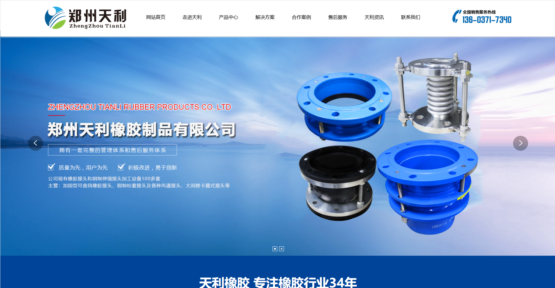 QQ浏览器截图20260623114012.png