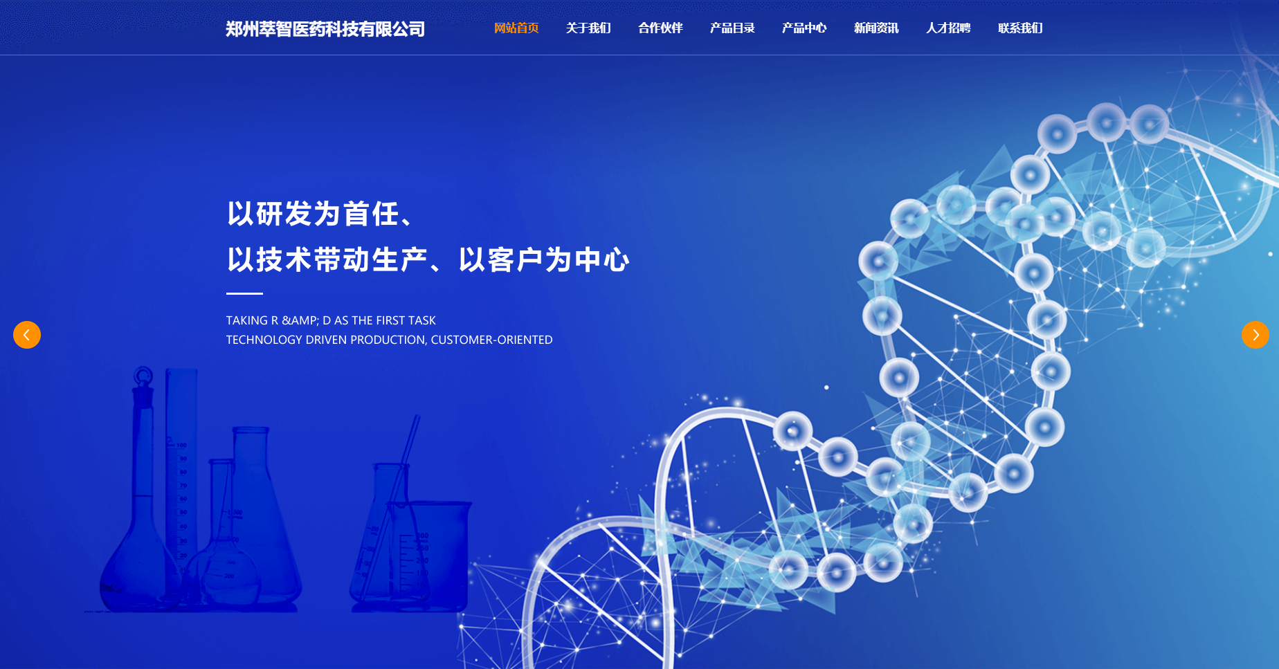 QQ浏览器截图20260623114152.png