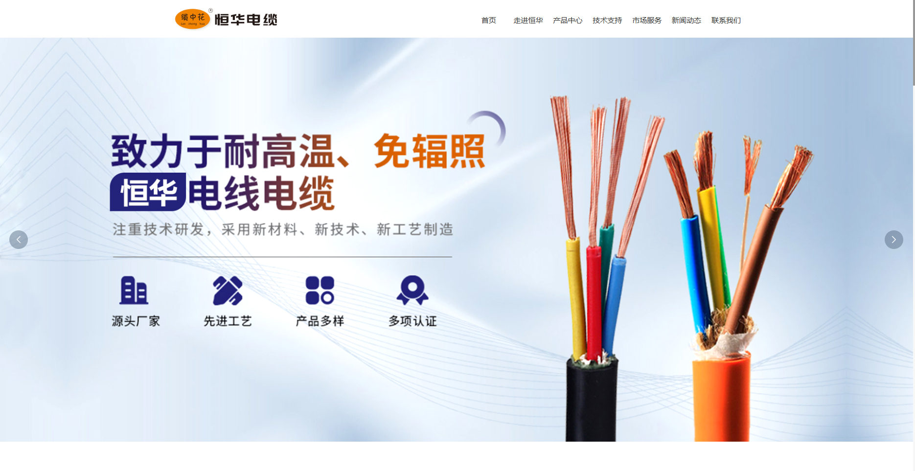 QQ浏览器截图20260623114614.png