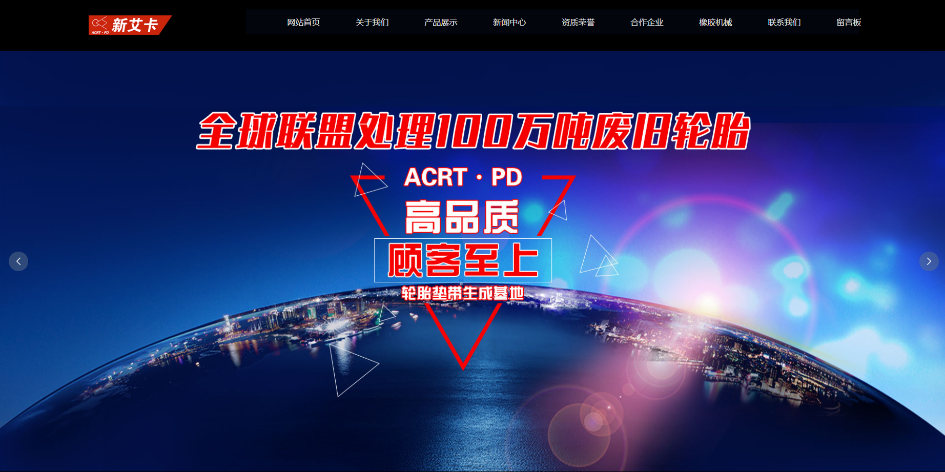 QQ浏览器截图20260623115451.png